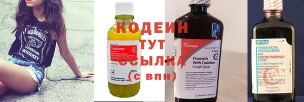 МДМА Инта