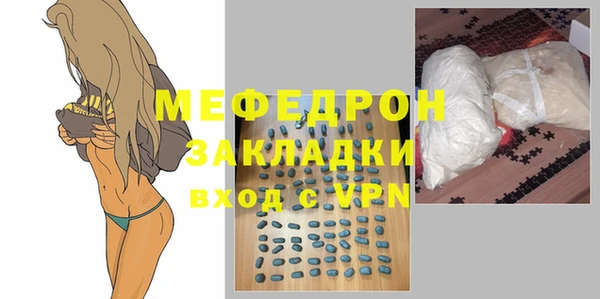 apvp Иннополис