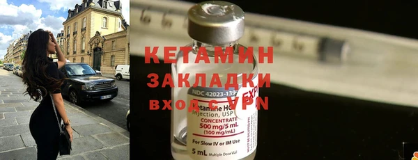 MESCALINE Зеленодольск