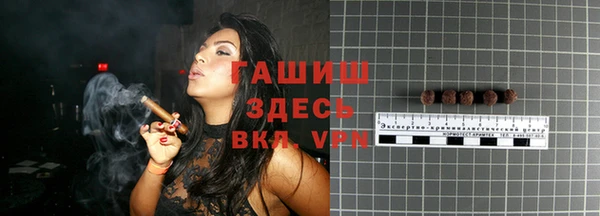 MESCALINE Зеленодольск