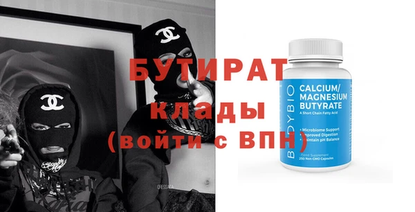 mdpv Зерноград