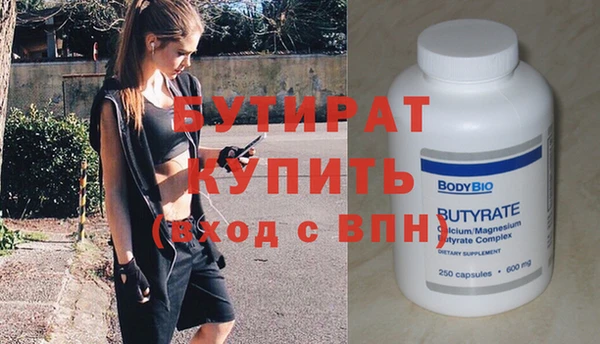 apvp Иннополис