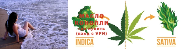MESCALINE Зеленодольск
