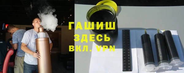 MESCALINE Зеленодольск