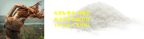 МДМА Инта