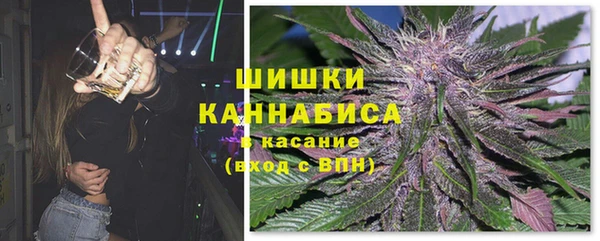 MDMA Инсар