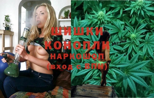 MESCALINE Зеленодольск