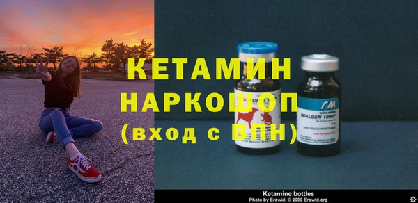 MESCALINE Зеленодольск