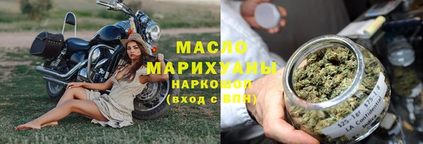 МДМА Инта
