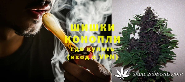MESCALINE Зеленодольск