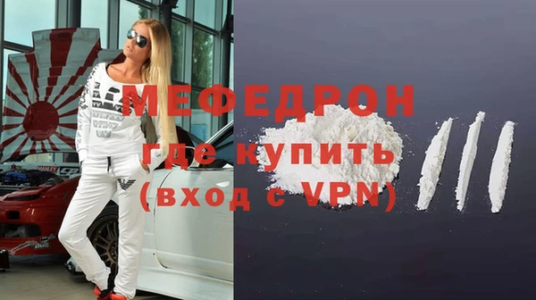 apvp Иннополис