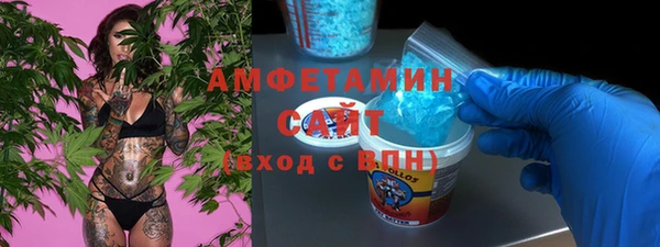 MESCALINE Зеленодольск